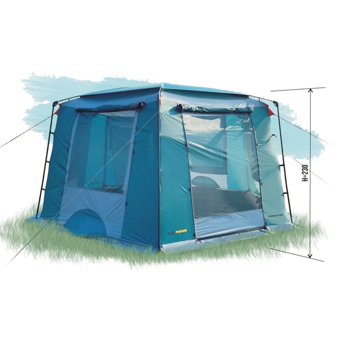 Тент-шатер TauMANN Campus Tent, 05393 - Фото 1