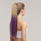 Хвост накладной, прямой волос, на резинке, 60 см, 100 гр, цвет русый/фиолетовый(#SHT24/SHT834) - фото 9808582
