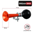 Клаксон Dream Bike, цвет оранжевый 7403756 - фото 11471599