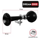 Клаксон Dream Bike, цвет чёрный 7403757 - фото 10948772