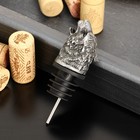 Гейзер для вина Magistro «Тигр», 9 см, цвет серебряный - Фото 2