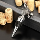 Пробка для бутылок «Дракон», 9 см - Фото 1