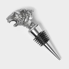 Пробка для бутылки Magistro «Тигр», 10.5 см, серебристая - Фото 4