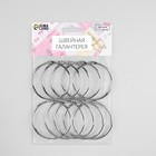 Кольцо для карниза, разъёмное, d=55/61 мм, 10 шт., цвет серебряный - Фото 2