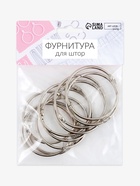 Кольцо для карниза, разъёмное, d=55/61 мм, 10 шт., цвет серебряный - Фото 2