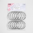 Кольцо для карниза, разъёмное, d=55/61 мм, 10 шт., цвет серебряный - Фото 3