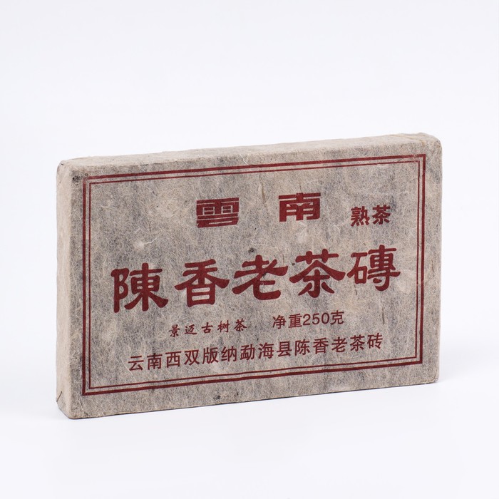 Китайский выдержанный чай "Шу Пуэр", 250 г, 2012 год, Юньнань, кирпич - Фото 1