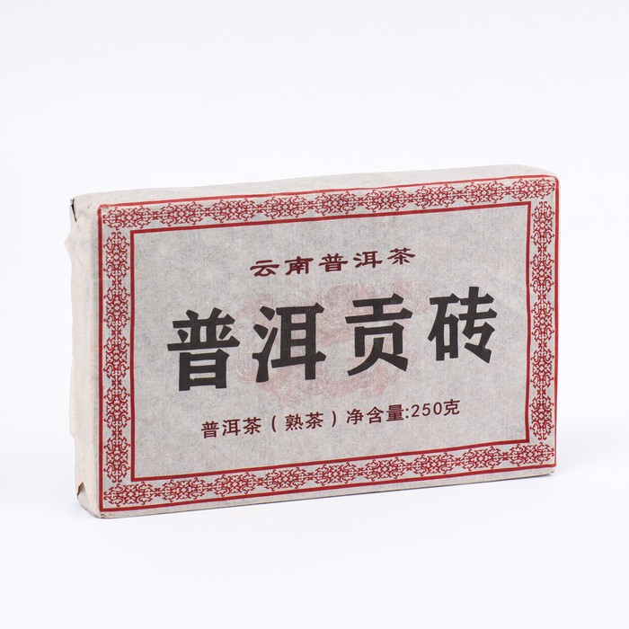 Китайский выдержанный чай "Шу Пуэр", 250 г, 2011 год, Юньнань, кирпич - Фото 1