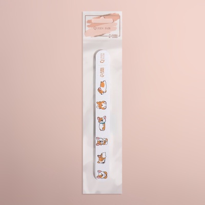 Пилка для ногтей «Корги», прямая, 180/240 грит, 18 см