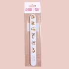 Пилка для ногтей «Корги», прямая, 180/240 грит, 18 см - Фото 5