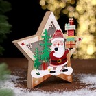 Новогодний декор с подсветкой «Дед Мороз с подарками» 16,5 × 2,5 × 16,5 см - фото 9584792