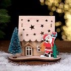 Новогодний декор с подсветкой «Дом со звёздами» 15,5 × 11 × 12 см - фото 9808722