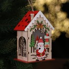 Новогодний декор с подсветкой «Дед Мороз с подарками» 9 × 6 × 12,5 см - фото 1643499