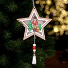 Новогодний декор с подсветкой «Щелкунчик и звезда» 11,5 × 1 × 11,5 см - фото 9808791