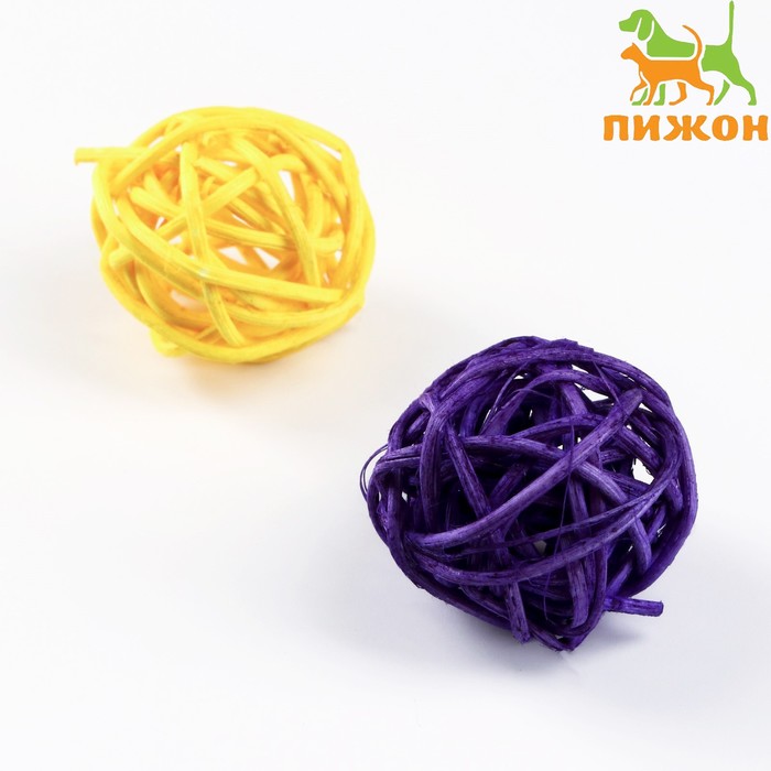 Набор из 2 плетёных шариков из лозы без бубенчиков, 3 см, фиолетовый/желтый - Фото 1