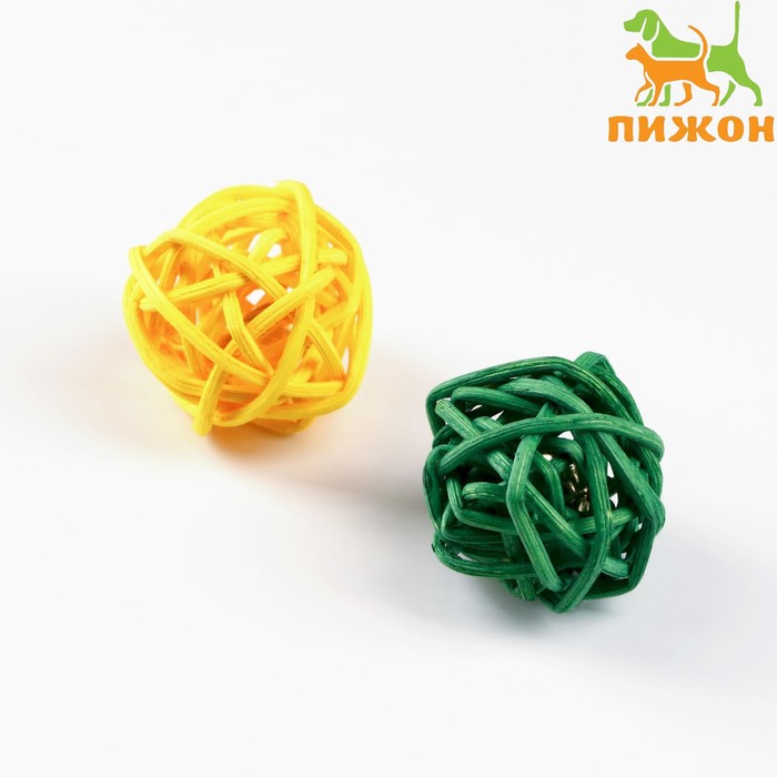 Набор из 2 плетёных шариков из лозы с бубенчиком, 3 см, желтый/зеленый - Фото 1