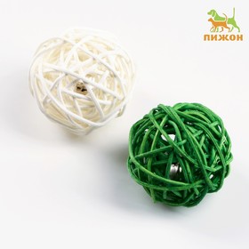 Набор из 2 плетёных шариков из лозы с бубенчиком, 5 см, белый/зеленый