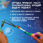 Стрелялка световая, цвета МИКС - Фото 2