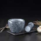 Ступка с пестиком из камня Доляна «Мрамор», 10×8 см, цвет серый - Фото 2
