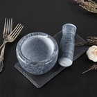 Ступка с пестиком из камня Доляна «Мрамор», 10×8 см, цвет серый - Фото 3