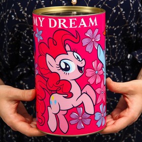 Копилка металлическая, 20.5 см × 12 см × 12 см, XXL My Dream, My Little Pony