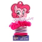 Набор резинок для волос "Пинки Пай", 11 шт, My Little Pony - Фото 3