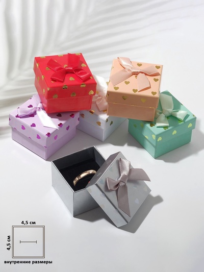 Коробочка подарочная под серьги, кольцо «Сердечки», 5×5 см, МИКС