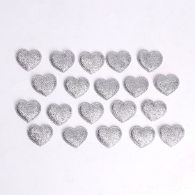 Сердечки декоративные, набор 20 шт., размер 1 шт: 2,5 × 2,2 см, цвет серебряный