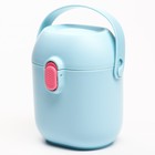 Контейнер для хранения детского питания 450 мл., с ложкой, цвет голубой - фото 9809003