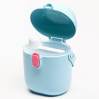Контейнер для хранения детского питания 450 мл., с ложкой, цвет голубой - Фото 3