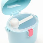 Контейнер для хранения детского питания 450 мл., с ложкой, цвет голубой - Фото 6