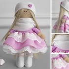 Набор для шитья. Интерьерная кукла «Лейла», 20 см - фото 321439937