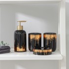 Набор аксессуаров для ванной комнаты «Золотой взрыв», 4 предмета (мыльница, дозатор для мыла 350 мл, 2 стакана), цвет чёрный - фото 3494195