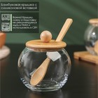 Банки стеклянные для сыпучих продуктов на деревянной подставке с крышкой и ложками BellaTenero «Эко. Винни», 250 мл, 3 шт - фото 24351865