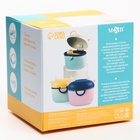 Контейнер для детского питания 330 мл., розовый - Фото 9