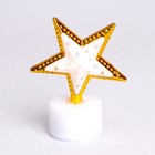 Свеча светодиодная «Звезда», цвета МИКС - фото 10779026