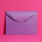 Подарочный конверт "For you", тиснение, дизайнерская бумага,11,5 × 16 см - Фото 2