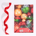 Пакет подарочный с лентой «С новым годом», 13×19×9 см 7705488 - фото 16400353