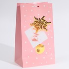 Пакет подарочный с лентой «Розовое золото», 13 × 23 × 7 см - Фото 3