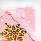 Пакет подарочный с лентой «Розовое золото», 13 × 23 × 7 см - Фото 4