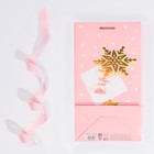 Пакет подарочный с лентой «Розовое золото», 13 × 23 × 7 см - Фото 6