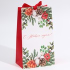 Пакет подарочный с лентой «Новогодняя пора», 13 × 23 × 7 см - фото 9584830