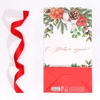 Пакет подарочный с лентой «Новогодняя пора», 13 × 23 × 7 см - фото 9584833