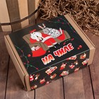 Новогодний подарочный набор Этель "На чиле", полотенце 50х90 см и аксессуары - фото 21645388