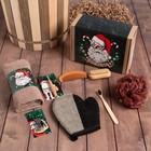 Новогодний подарочный набор Этель "Bad Santa", полотенце 50х90 см и аксессуары - Фото 2