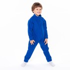 Комбинезон для мальчика, цвет синий, рост 74-80 см - фото 108626553