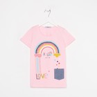 Футболка для девочки, цвет розовый, рост 104 см 9074422