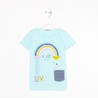 Футболка для девочки, цвет голубой, рост 104 см - фото 33482127