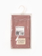 Набор салфеток сервировочных «Этель» Kitchen lilac, 2 шт., 30×40 см, сиреневый - Фото 8