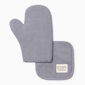 Кухонный набор «Этель» Kitchen blue, синий: прихватка, варежка-прихватка